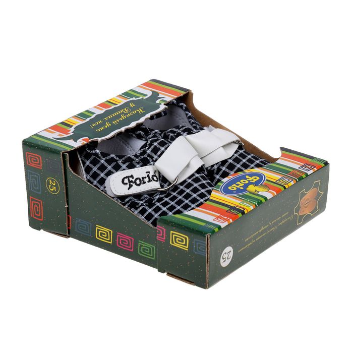 Кеды детские Forio, цвет белый, размер 21 (арт. 738-1005)