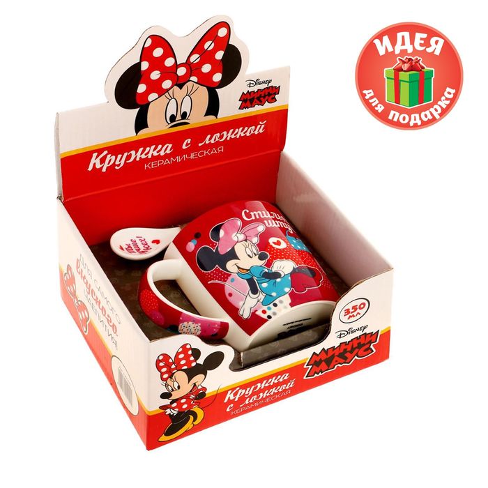 Набор кружка с ложкой "Стильная штучка" Минни Маус, 350 мл