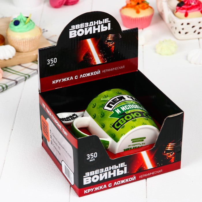 Набор кружка с ложкой "Пей чай" Звездные войны, 350 мл