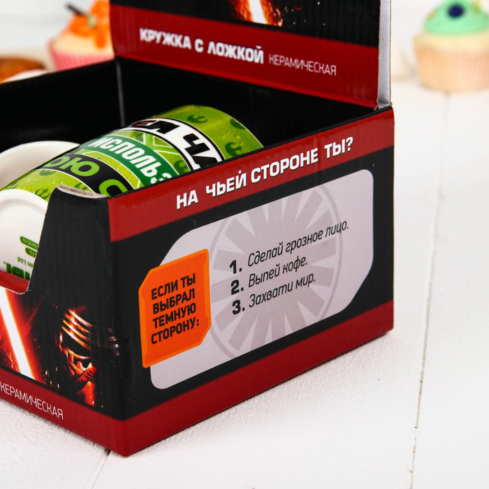 Набор кружка с ложкой "Пей чай" Звездные войны, 350 мл
