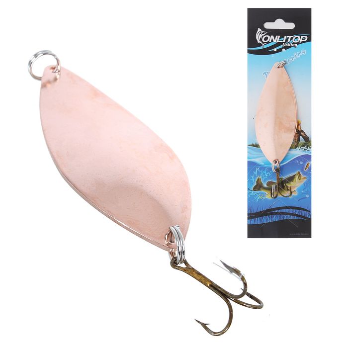 Блесна "Щучья", 28 г, цвет медь