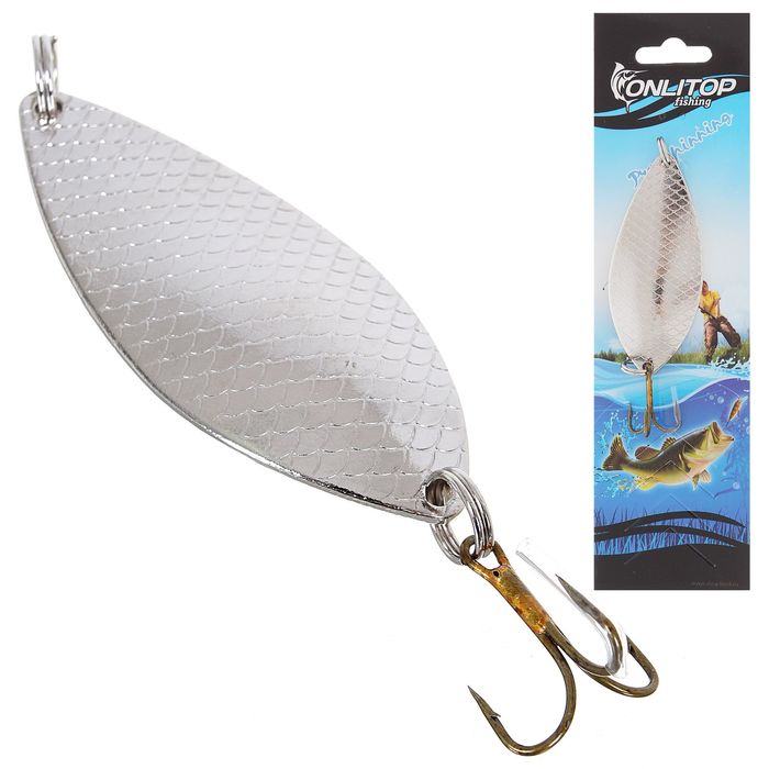 Блесна "Щучья", 24 г, цвет серебро