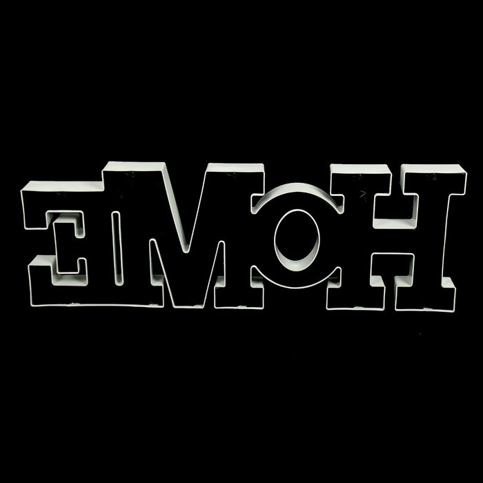 Декор для дома светящийся "Дом" белый, 25 диодов