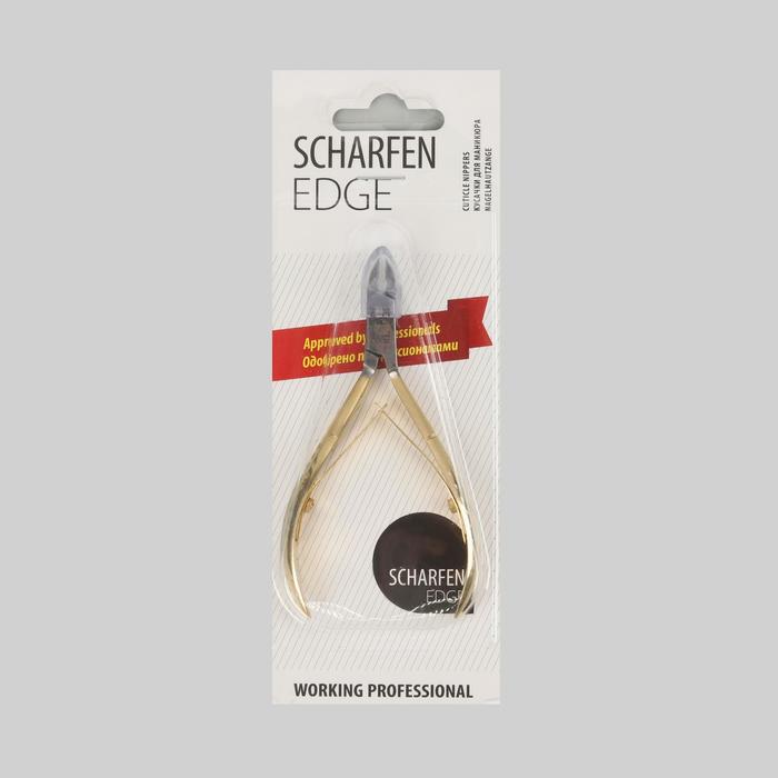 Кусачки маникюрные, для кутикулы, двойная пружина, 10см, рабочая область-4мм, цвет серебристый/золотой