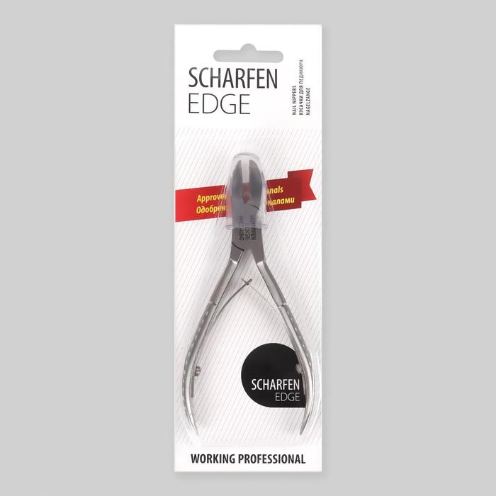 Кусачки педикюрные, двойная пружина, 12см, рабочая область-16мм, цвет серебристый