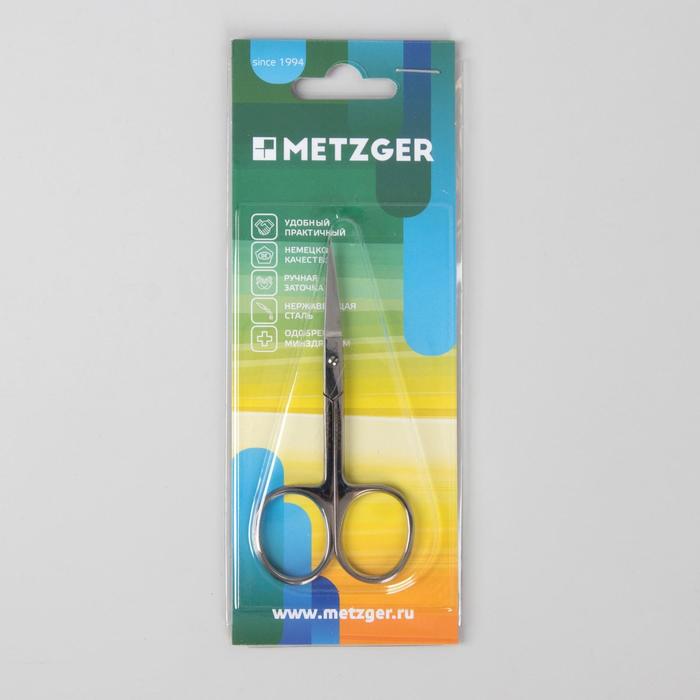 Ножницы маникюрные, узкие, прямые, 9,5см, цвет серебристый