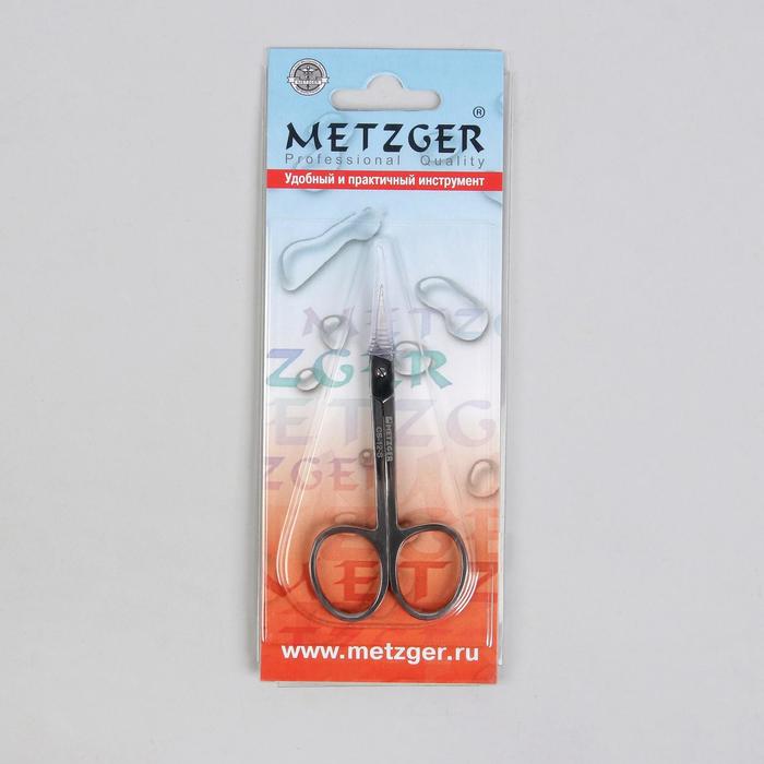 Ножницы маникюрные для кутикулы, узкие, загнутые, 9,5см, цвет серебристый