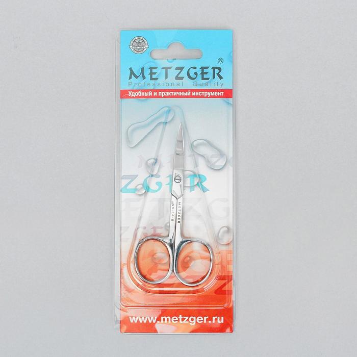 Ножницы маникюрные, широкие, загнутые, 9,5см, цвет серебристый