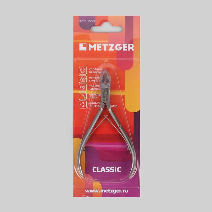 Кусачки маникюрные, для кутикулы, двойная пружина, 10см , рабочая область-9мм, цвет серебристый