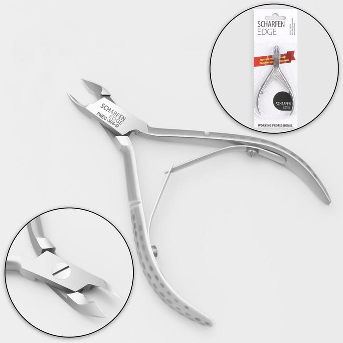 Кусачки маникюрные, для кутикулы, двойная пружина, 10см, рабочая область-6мм, цвет серебристый