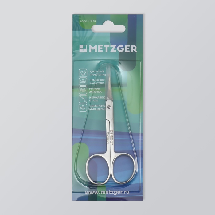 Ножницы маникюрные для кутикулы, узкие, загнутые, 10см, цвет серебристый