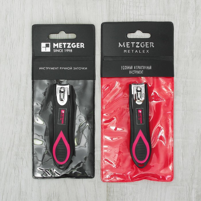 Кусачки-книпсер педикюрные, 9(±0,5)см, цвет серебристый/чёрный/розовый