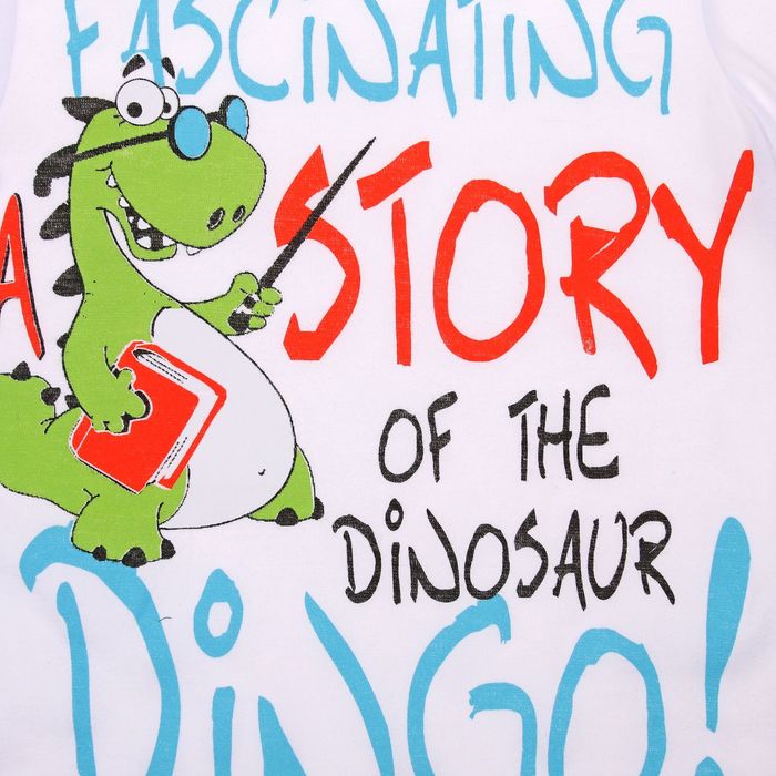 Пижама для мальчика "Динго-учитель", рост 92-98 см (26), цвет бирюза