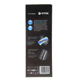 Фен для волос Vitek VT-2298, 2400 Вт, 2 скорости, 4 темп. режима, диффузор, ионизация