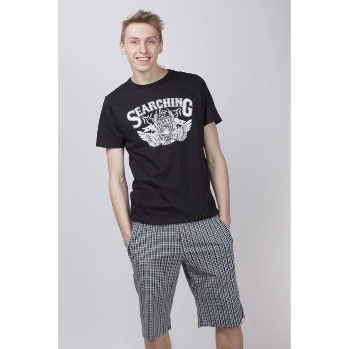 Комплект мужской 886/2, р-р 46