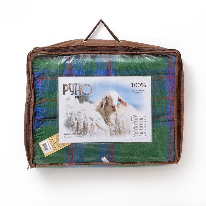 Плед Шотландия шерстяной, 100% овечья шерсть 140*200 см, цв.45