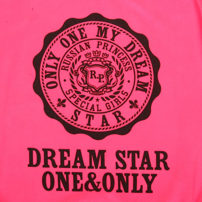 Костюм женский 512d Dream розовый, р-р 42