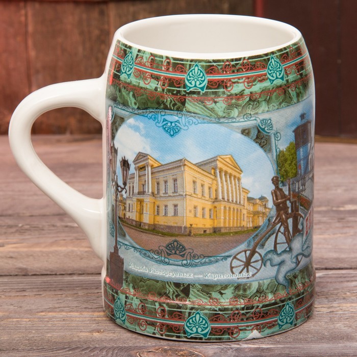 Кружка пивная «Екатеринбург», 500 мл, (деколь)