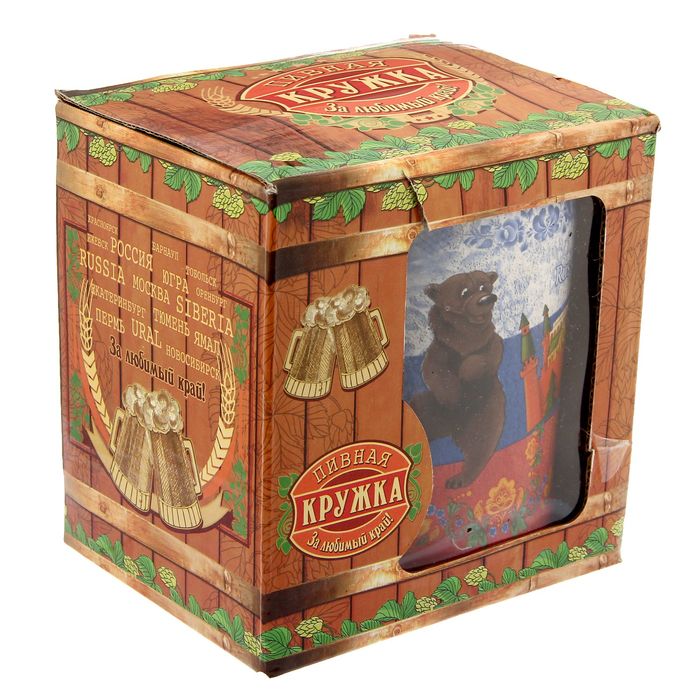 Кружка пивная «Россия», 500 мл керамика, деколь