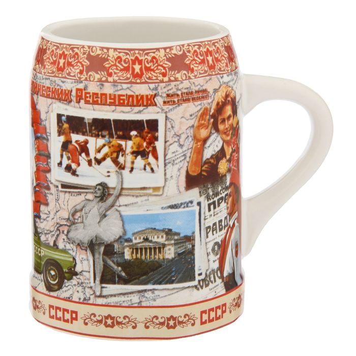Кружка пивная "СССР", 500 мл, керамика, деколь