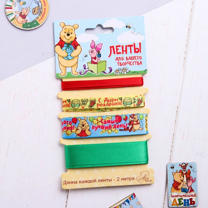 Набор декоративных лент "С Днем Рождения!", Медвежонок Винни и его друзья, 2м