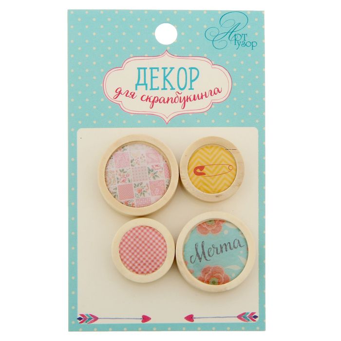 Декор для скрапбукинга "Пэчворк", 6 х 10 см