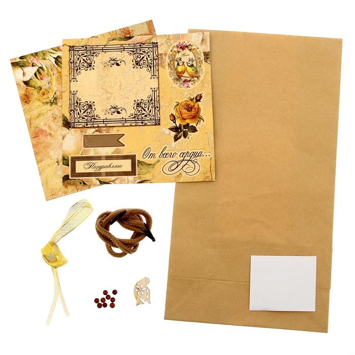 Набор по декорированию подарочного пакета «Винтаж», 15 х 28 см