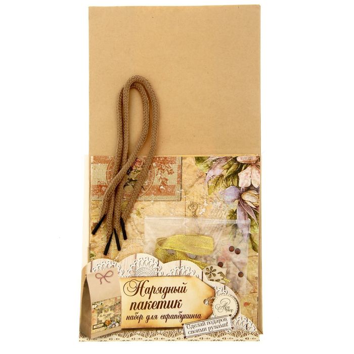 Набор по декорированию подарочного пакета «Винтаж», 15 х 28 см