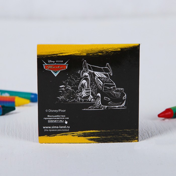 Блокнот в открытке "Ты круче всех!", Тачки, 20 листов