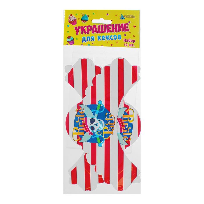 Украшение для кексов "Пиратская вечеринка", набор 12 шт.