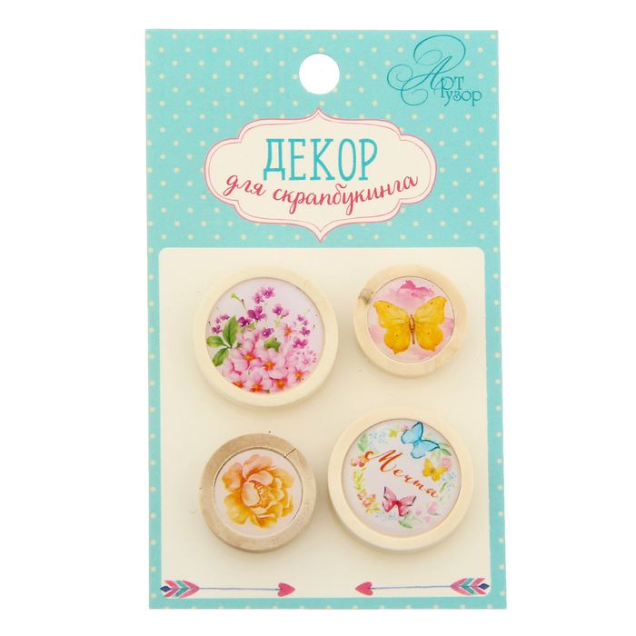 Декор для скрапбукинга "Мечта", 6 х 10 см