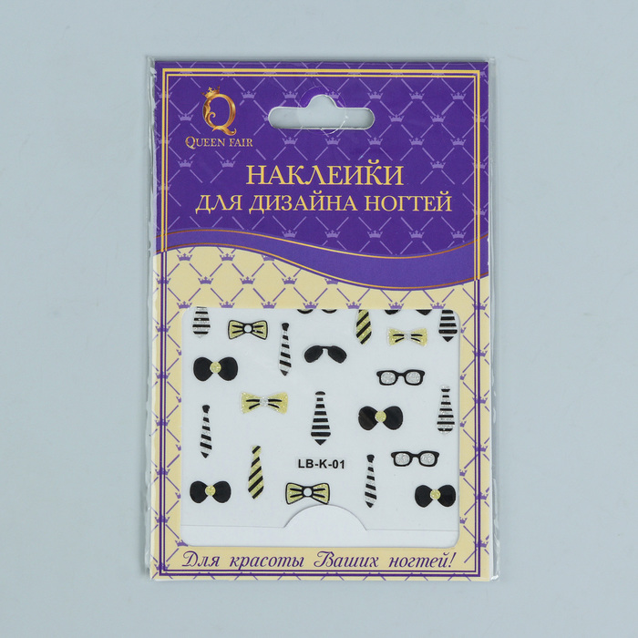 Наклейки для ногтей, цвет чёрно-золотой