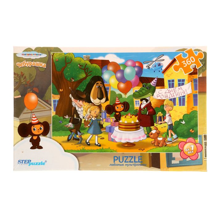 Пазлы "Чебурашка", 360 элементов