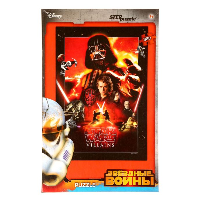 Пазлы "Звёздные войны", 360 элементов