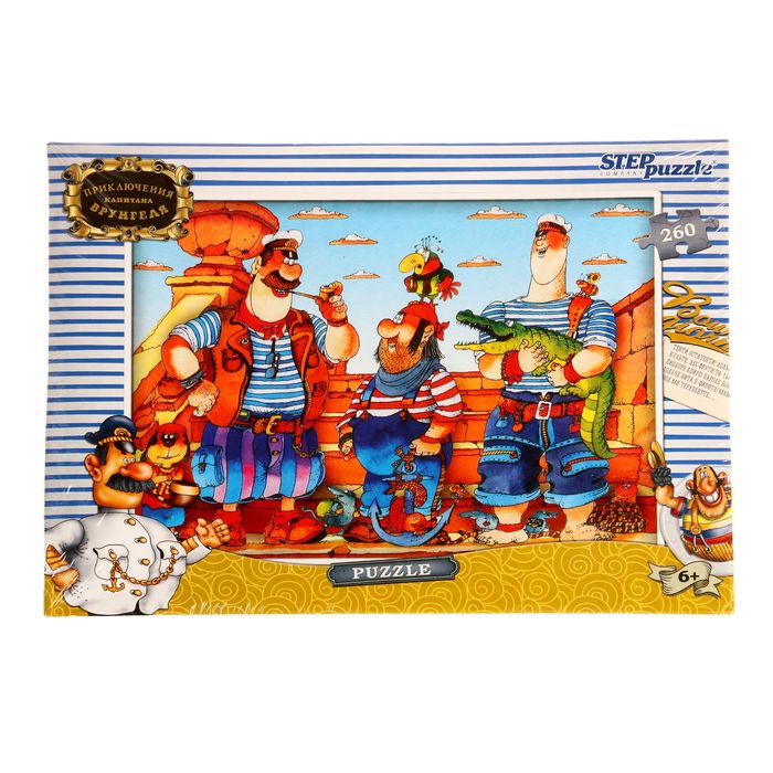 Пазлы "Врунгель", 260 элементов