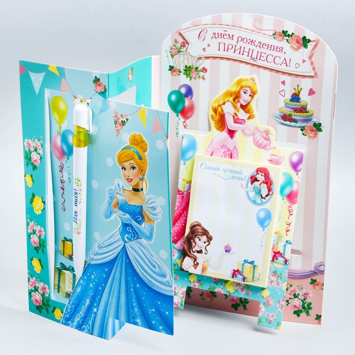 Набор пластиковая ручка и блок с отрывными листами "Ты самая чудесная", Принцессы