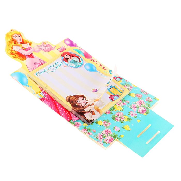 Набор пластиковая ручка и блок с отрывными листами "Ты самая чудесная", Принцессы