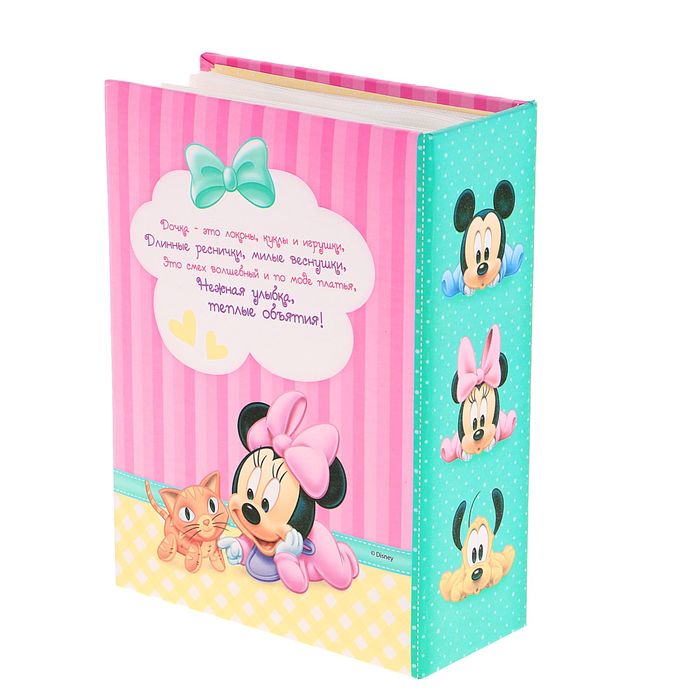 Набор для новорожденных в коробке-шкатулке "Наша малышка", Дисней Бейби Минни Маус