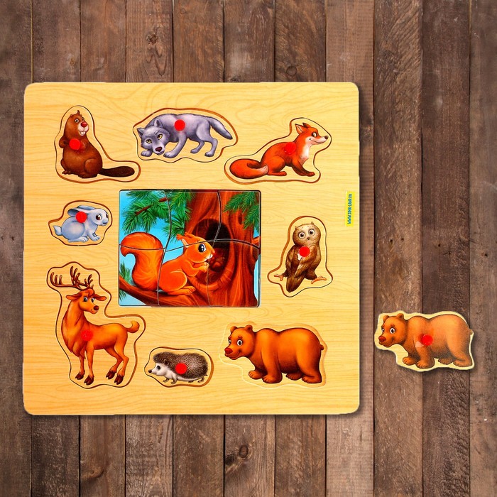 Рамка-вкладыш 2 в 1 "Лес", 14 вложений, цветное основание