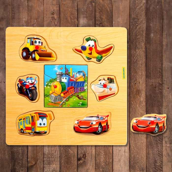 Рамка-вкладыш 2 в 1 "Транспорт", 13 вложений, цветное основание