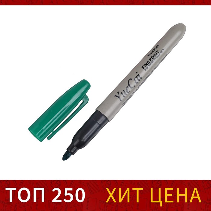 Маркер перманентный, 3.0 мм, зелёный, Calligrata 1101