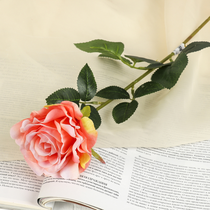 Цветок искусственный "Роза Барбадос" персиковая