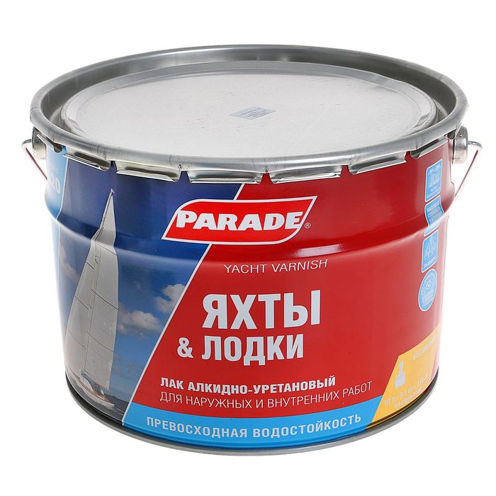 Лак яхтный алкидно-уритановый L20 PARADE глянцевый 10 л