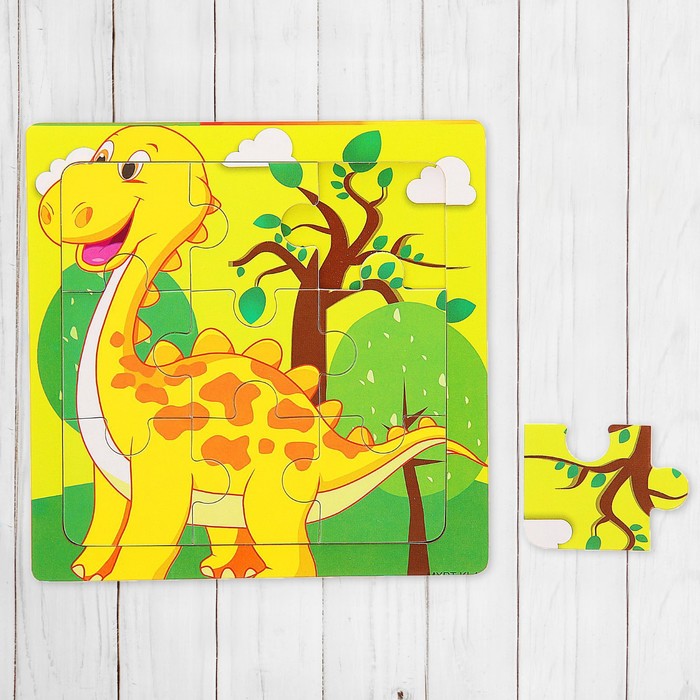 Пазл малый "Диплодок", 9 элементов