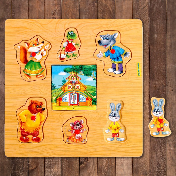 Рамка-вкладыш 2 в 1 "Теремок", 10 вложений, цветное основание