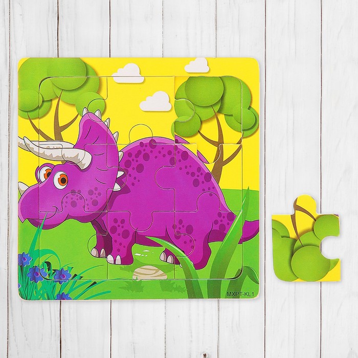 Пазл малый "Трицератопс", 9 элементов