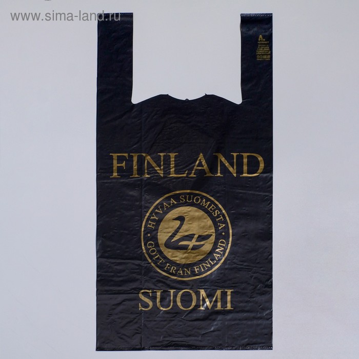 Пакет Suominen чёрный, полиэтиленовый, майка, 28 х 55 см, 35 мкм