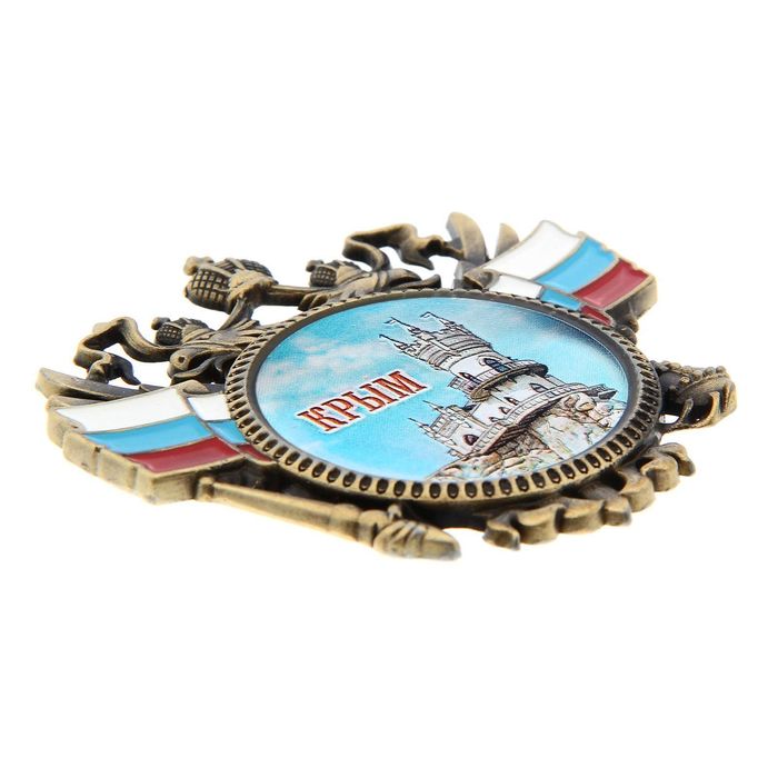 Магнит-герб «Крым»