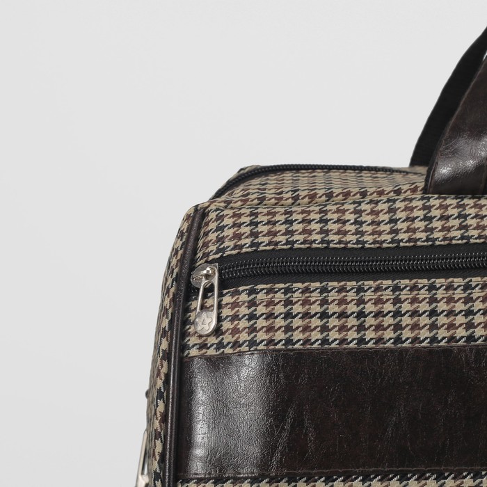 Сумка дорожная на молнии "Гусиные лапки", 1 отдел, 2 наружных кармана, длинный ремень, бежевая