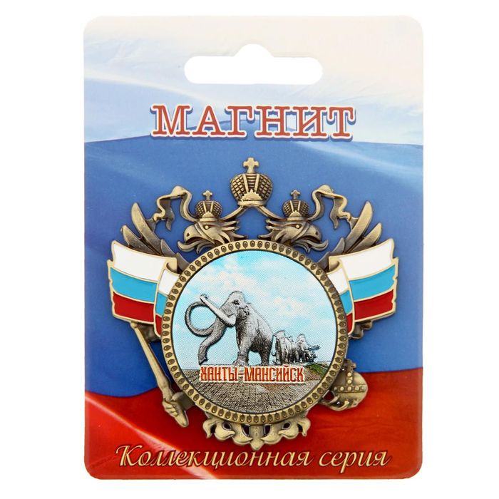 Магнит герб "Ханты-Мансийск"